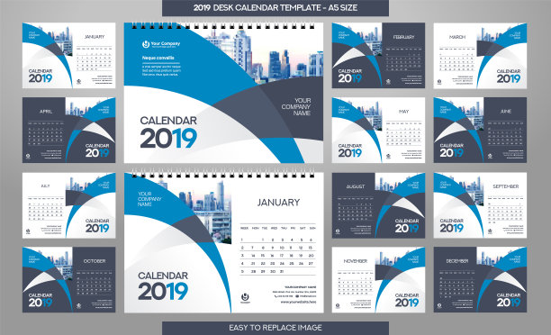 桌面日历2019年模板- 12个月包括- A5大小图片 桌面日历2019年模板- 12个月包括- A5大小图片下载