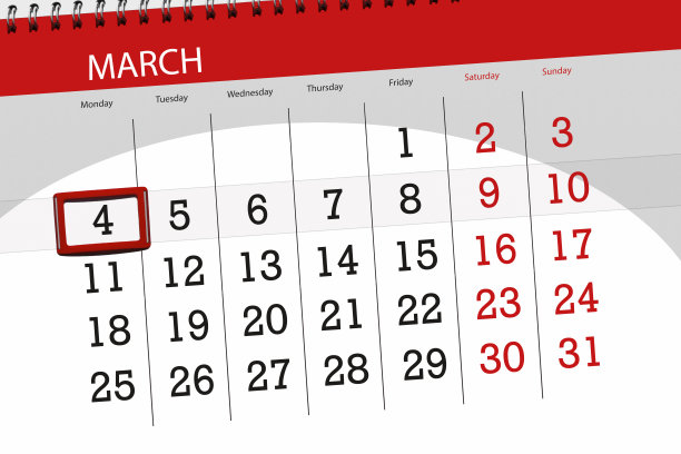 2019年3月的日历计划,截止日期,4日,星期一图片 2019年3月的日历计划,截止日期,4日,星期一图片下载