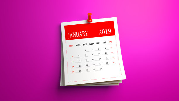 2019年1月日历粉红色的背景图片 2019年1月日历粉红色的背景图片下载
