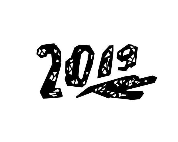垃圾摇滚2019年。矢量图图片 垃圾摇滚2019年。矢量图图片下载