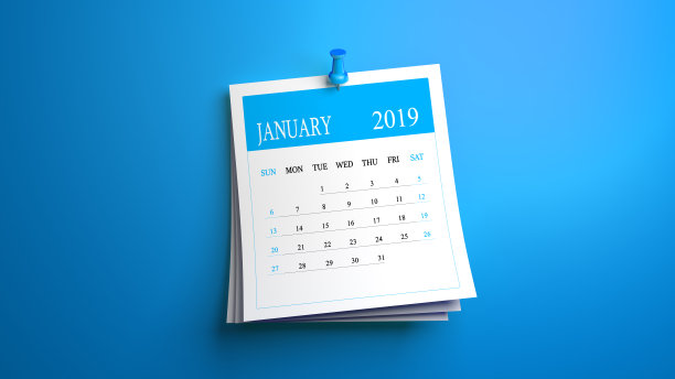 2019年1月日历上的蓝色背景图片 2019年1月日历上的蓝色背景图片下载