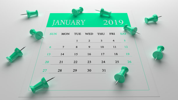 绿松石一月日历2019年白色背景与绿松石别针图片 绿松石一月日历2019年白色背景与绿松石别针图片下载