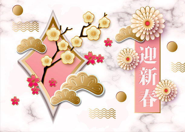 经典的中国新年背景图片 经典的中国新年背景图片下载
