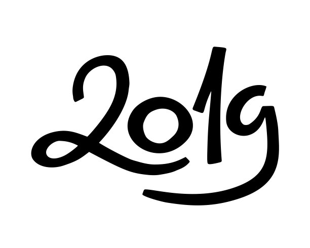 2019手刻字图片 2019手刻字图片下载