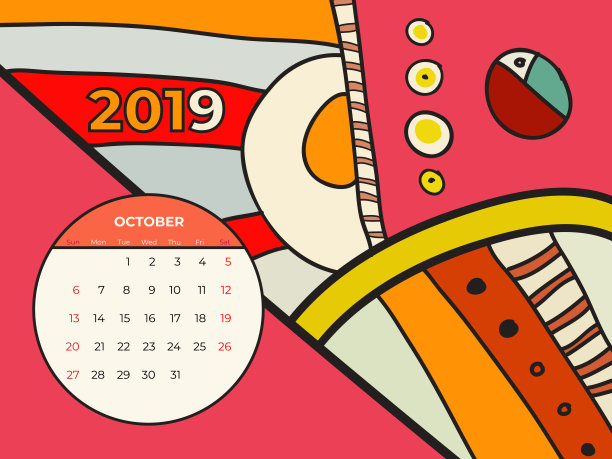 2019年十月日历抽象当代艺术矢量。桌面、屏幕、桌面月10日,2019年,缤纷2019日历模板,日程模式。迷幻日历,日程安排。10月页面。图片 2019年十月日历抽象当代艺术矢量。桌面、屏幕、桌面月10日,2019年,缤纷2019日历模板,日程模式。迷幻日历,日程安排。10月页面。图片下载
