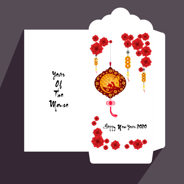 春节红包平面图标,鼠年2020图片 春节红包平面图标,鼠年2020图片下载
