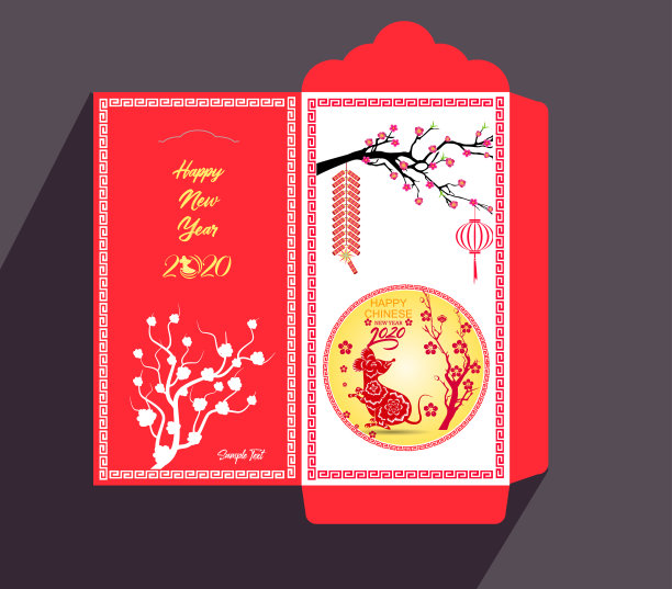 春节红包平面图标,鼠年2020图片 春节红包平面图标,鼠年2020图片下载
