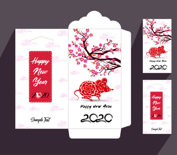 春节红包平面图标,鼠年2020图片 春节红包平面图标,鼠年2020图片下载