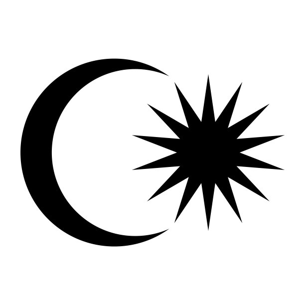 黑色的新月和星星标志。马来西亚国徽孤立在白色背景上。图片 黑色的新月和星星标志。马来西亚国徽孤立在白色背景上。图片下载