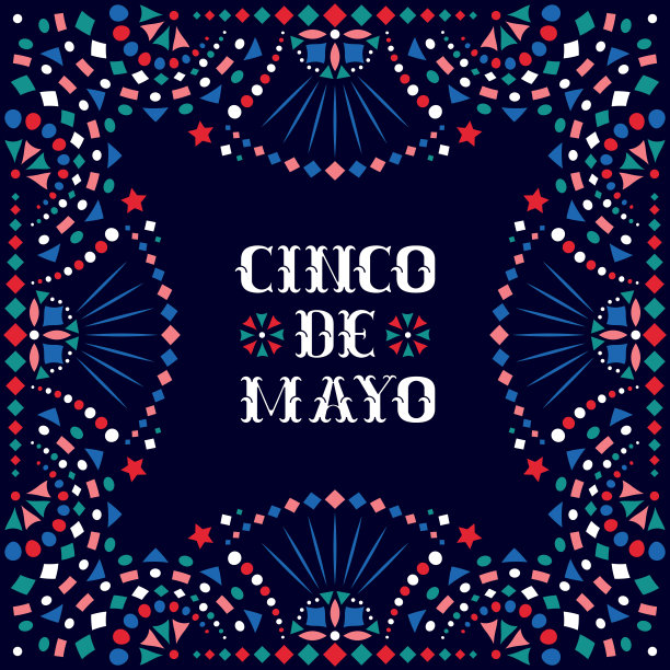 Cinco de mayo节日贺卡与墨西哥刺绣图案的边界。图片 Cinco de mayo节日贺卡与墨西哥刺绣图案的边界。图片下载