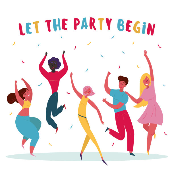 聚会开始吧一群人玩得很开心图片 聚会开始吧一群人玩得很开心图片下载