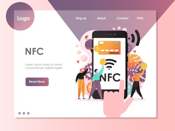 NFC矢量网站登陆页面设计模板图片 NFC矢量网站登陆页面设计模板图片下载