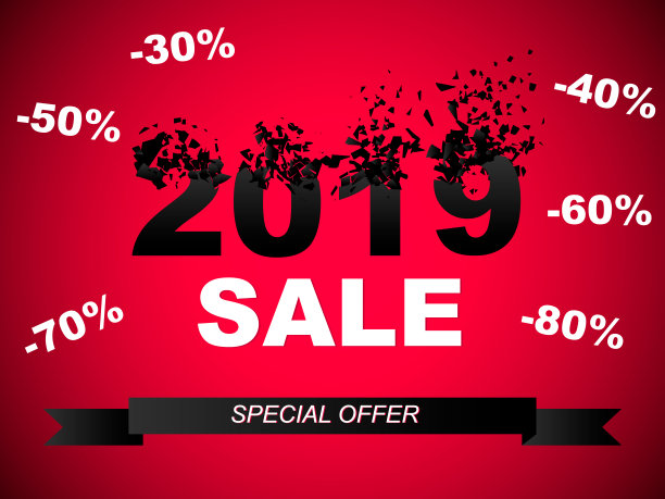 横幅与爆炸2019年销售和折扣贴纸图片 横幅与爆炸2019年销售和折扣贴纸图片下载