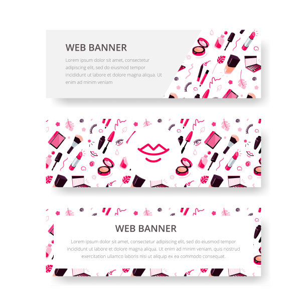 化妆品套水平网页横幅,名片,矢量模板设计图片 化妆品套水平网页横幅,名片,矢量模板设计图片下载