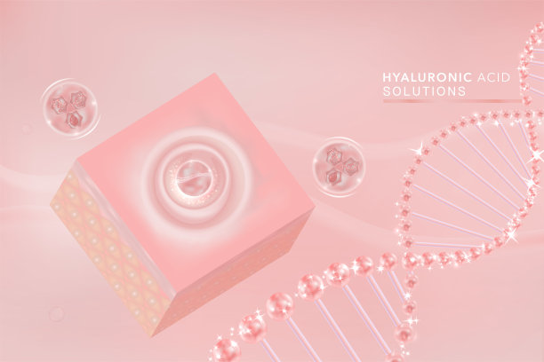 粉色胶原蛋白滴液,化妆品广告背景即用,透明质酸护肤广告,3d插画。图片 粉色胶原蛋白滴液,化妆品广告背景即用,透明质酸护肤广告,3d插画。图片下载