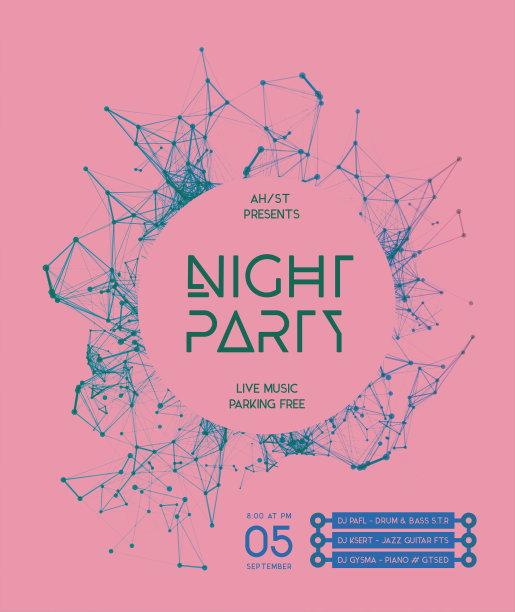 夜晚迪斯科派对矢量海报背景。现代设计图片 夜晚迪斯科派对矢量海报背景。现代设计图片下载