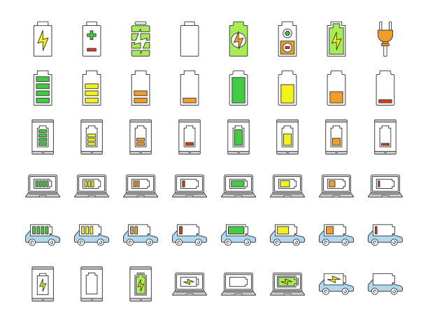 充电图标图片 充电图标图片下载