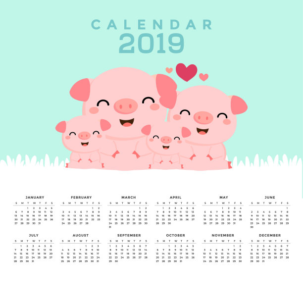 可爱的猪日历2019。手绘矢量图图片 可爱的猪日历2019。手绘矢量图图片下载