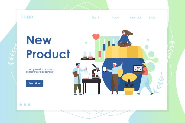新产品矢量网站登陆页面设计模板图片 新产品矢量网站登陆页面设计模板图片下载