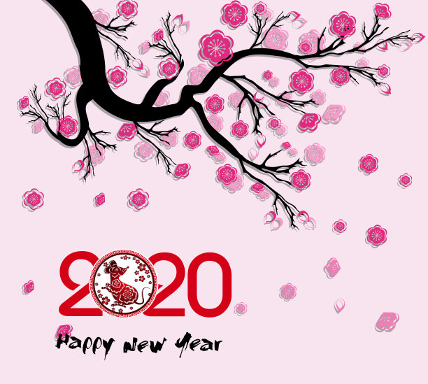 祝2020年鼠年春节快乐图片 祝2020年鼠年春节快乐图片下载