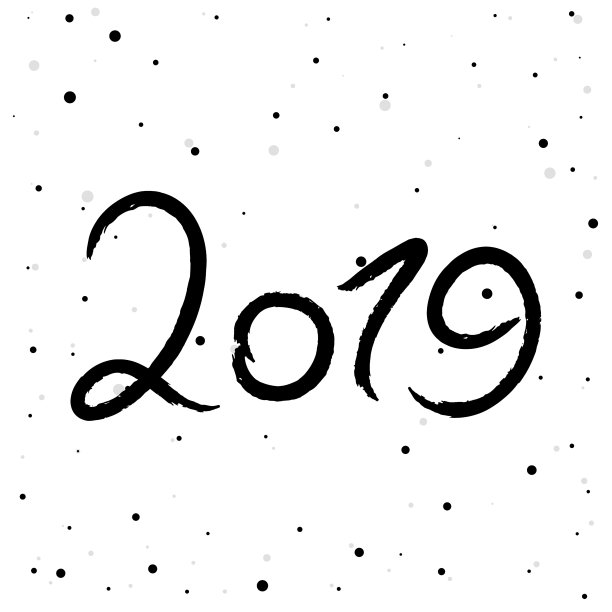 创意新年快乐。图片 创意新年快乐。图片下载