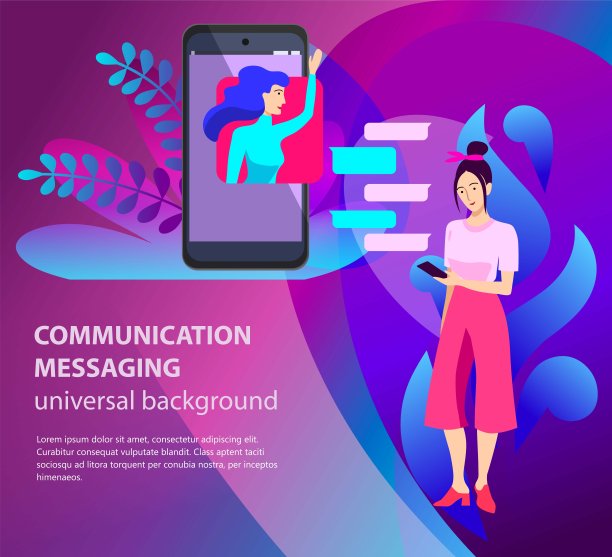 信使。移动应用程序开发图片 信使。移动应用程序开发图片下载