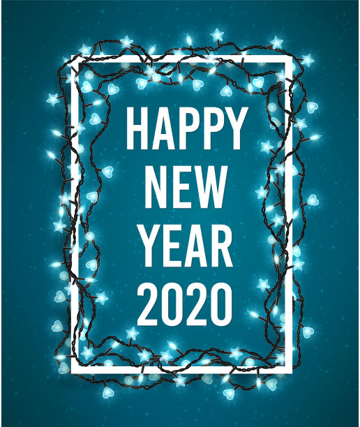 2020年新年快乐的圣诞彩灯海报。图片 2020年新年快乐的圣诞彩灯海报。图片下载