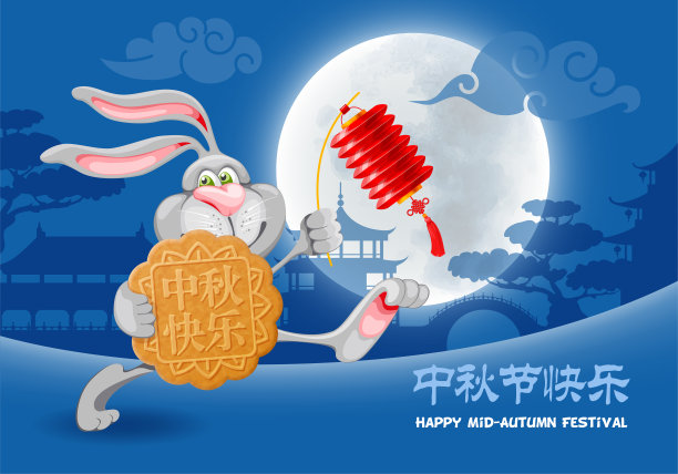 中秋贺卡设计图片 中秋贺卡设计图片下载
