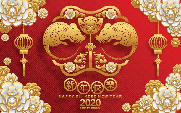 2020年中国新年鼠年,纸鼠人物,花和亚洲元素与工艺风格的背景。 (中文翻译:祝2020年鼠年新年快乐)图片 2020年中国新年鼠年,纸鼠人物,花和亚洲元素与工艺风格的背景。 (中文翻译:祝2020年鼠年新年快乐)图片下载