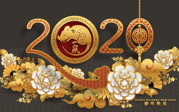 2020年中国新年鼠年,红色和金色剪纸鼠的性格,花和亚洲元素与工艺风格的背景。 (中文翻译:祝2020年鼠年新年快乐)图片 2020年中国新年鼠年,红色和金色剪纸鼠的性格,花和亚洲元素与工艺风格的背景。 (中文翻译:祝2020年鼠年新年快乐)图片下载