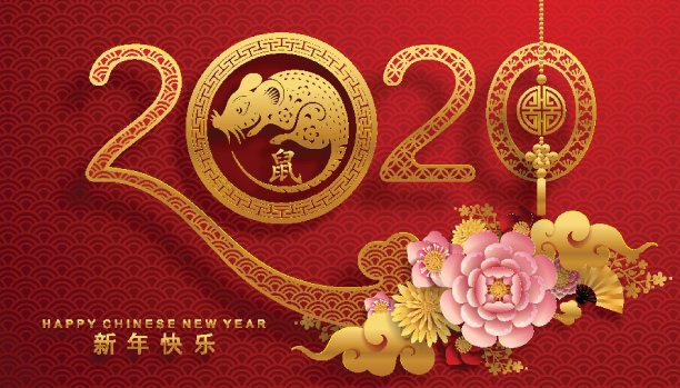 2020年中国新年鼠年,红色和金色剪纸鼠的性格,花和亚洲元素与工艺风格的背景。 (中文翻译:祝2020年鼠年新年快乐)图片 2020年中国新年鼠年,红色和金色剪纸鼠的性格,花和亚洲元素与工艺风格的背景。 (中文翻译:祝2020年鼠年新年快乐)图片下载