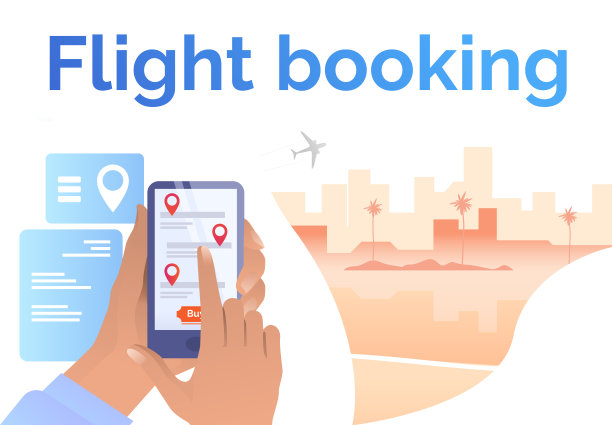 游客在旅游网站上购票图片 游客在旅游网站上购票图片下载