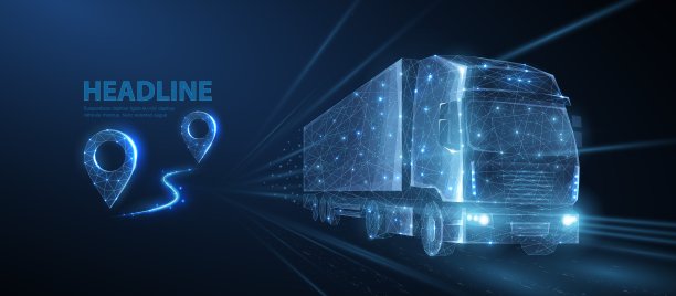 卡车。图片 卡车。图片下载