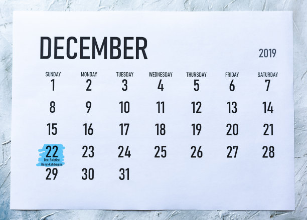 12月至日和光明节的开始日图片 12月至日和光明节的开始日图片下载