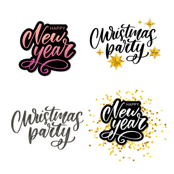 圣诞派对海报模板。手写字体,闪闪发光的排版。图片 圣诞派对海报模板。手写字体,闪闪发光的排版。图片下载