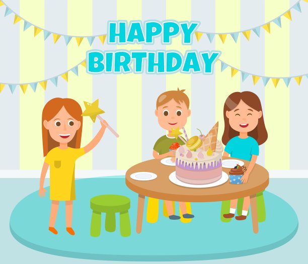 快乐儿童生日派对庆祝卡通图片 快乐儿童生日派对庆祝卡通图片下载