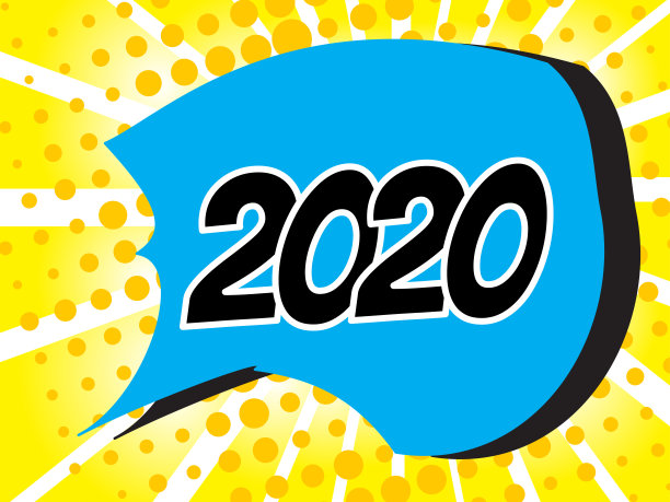 2020波普泡泡演讲卡通背景漫画效果图片 2020波普泡泡演讲卡通背景漫画效果图片下载