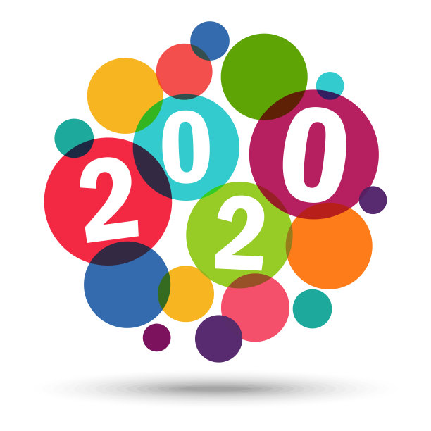 2020年新年快乐背景图片 2020年新年快乐背景图片下载