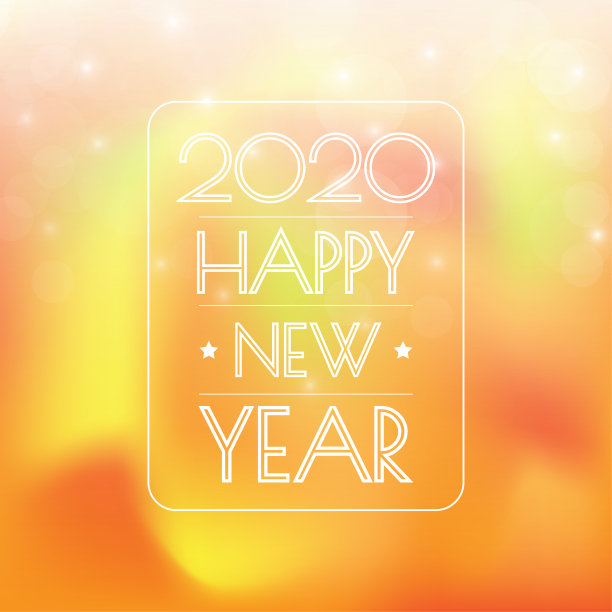 2020年新年快乐。问候卡。抽象的背景。矢量插图。图片 2020年新年快乐。问候卡。抽象的背景。矢量插图。图片下载