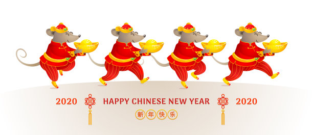 卡片上印有中国农历2020年的白色金属老鼠图案。图片 卡片上印有中国农历2020年的白色金属老鼠图案。图片下载
