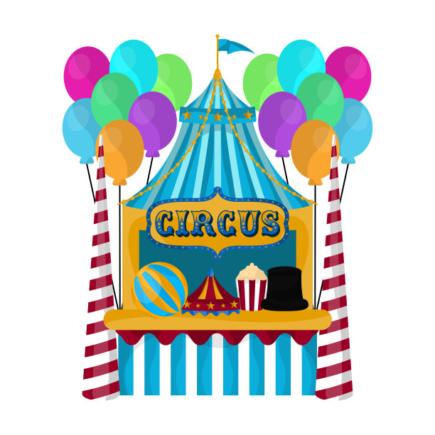 孤立的马戏团地毯图片 孤立的马戏团地毯图片下载