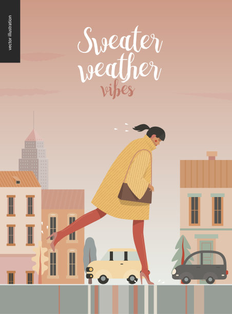 雨中的女孩图片 雨中的女孩图片下载