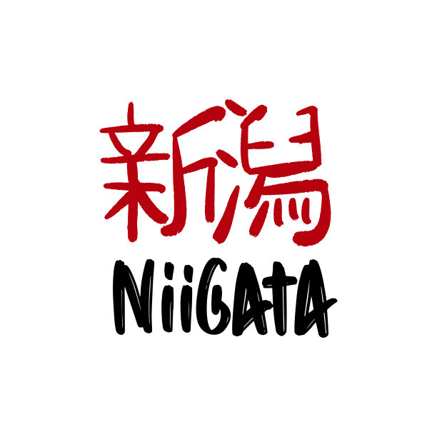 网络图片 网络图片下载