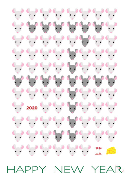 2020年,贺年卡,鼠标,模板图片 2020年,贺年卡,鼠标,模板图片下载