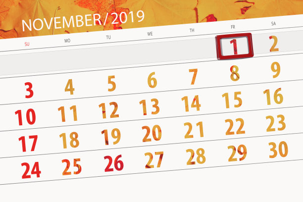 2019年11月的日历计划,截止日期,1日,周五图片 2019年11月的日历计划,截止日期,1日,周五图片下载