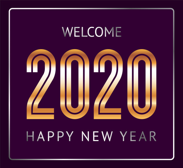 时尚假日2020文字设计,为您设计网站、年度报告、海报、请帖、横幅。图片 时尚假日2020文字设计,为您设计网站、年度报告、海报、请帖、横幅。图片下载