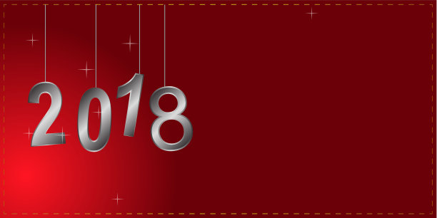 深红色背景下的2018年新年快乐图片 深红色背景下的2018年新年快乐图片下载