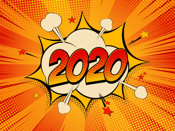 新的一年2020.3图片 新的一年2020.3图片下载