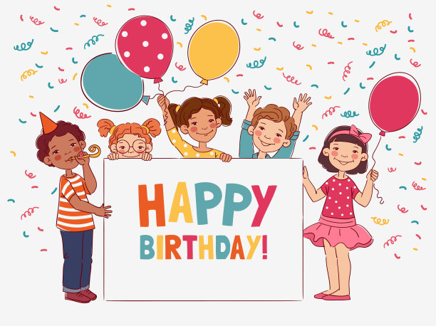 带着白板的可爱孩子。生日快乐矢量插图。微笑的男孩和女孩与气球图片 带着白板的可爱孩子。生日快乐矢量插图。微笑的男孩和女孩与气球图片下载