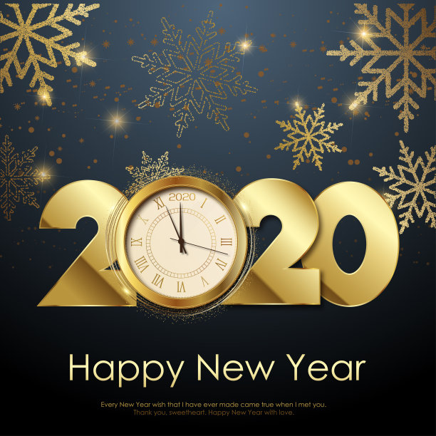 新年或圣诞贺卡与金色文字和时钟。向量图片 新年或圣诞贺卡与金色文字和时钟。向量图片下载